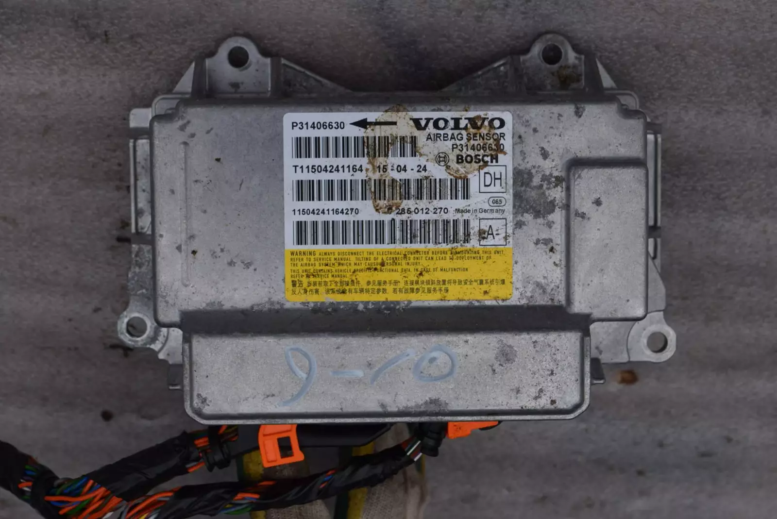 Блок AirBag к Volvo XC70 2015