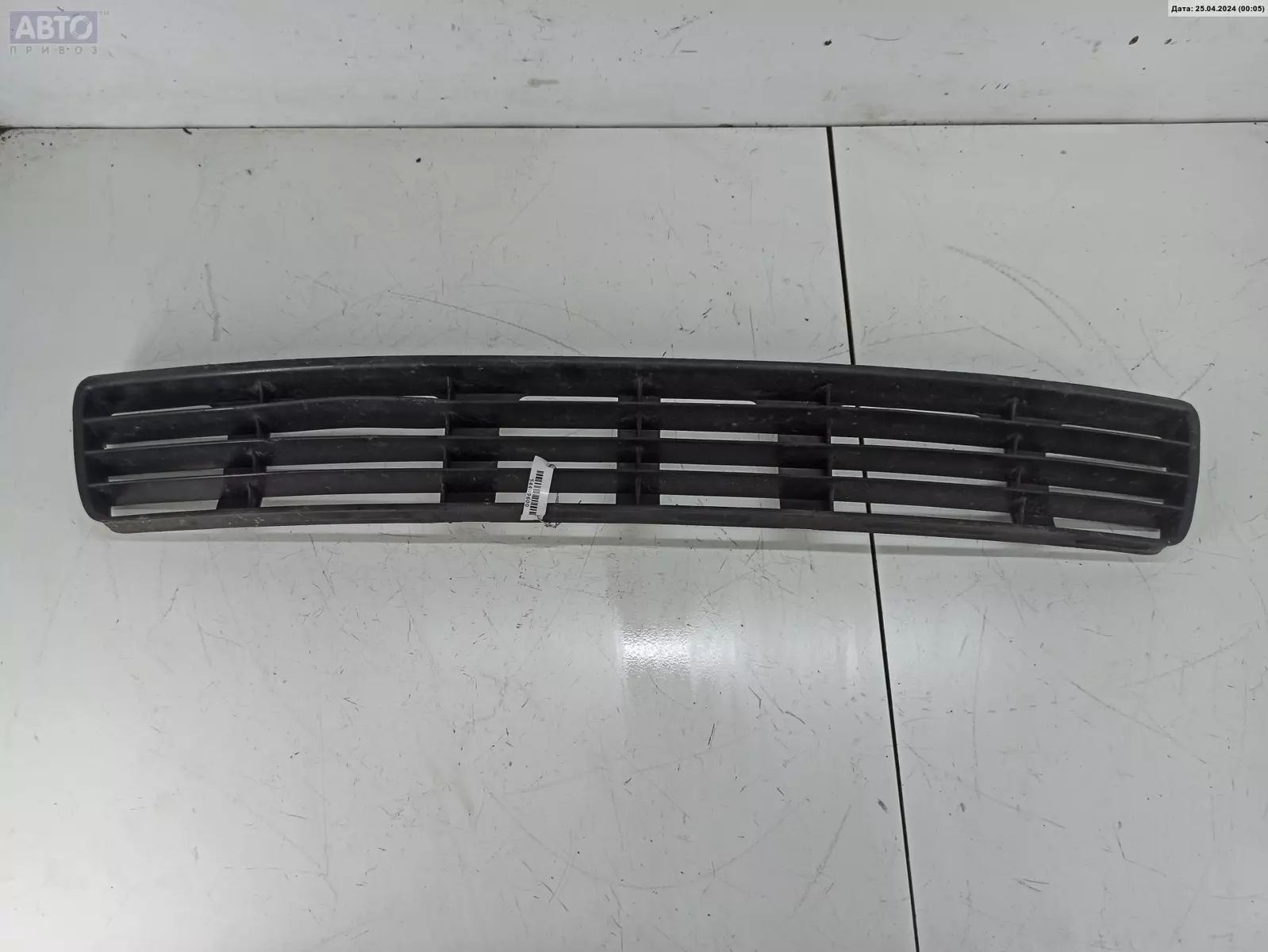 Решетка бампера к Audi A4 1997