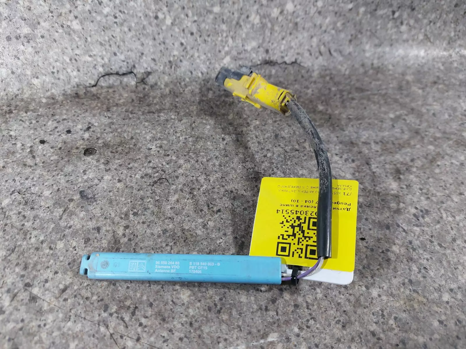 Датчик давления в шине к Peugeot 407 2006