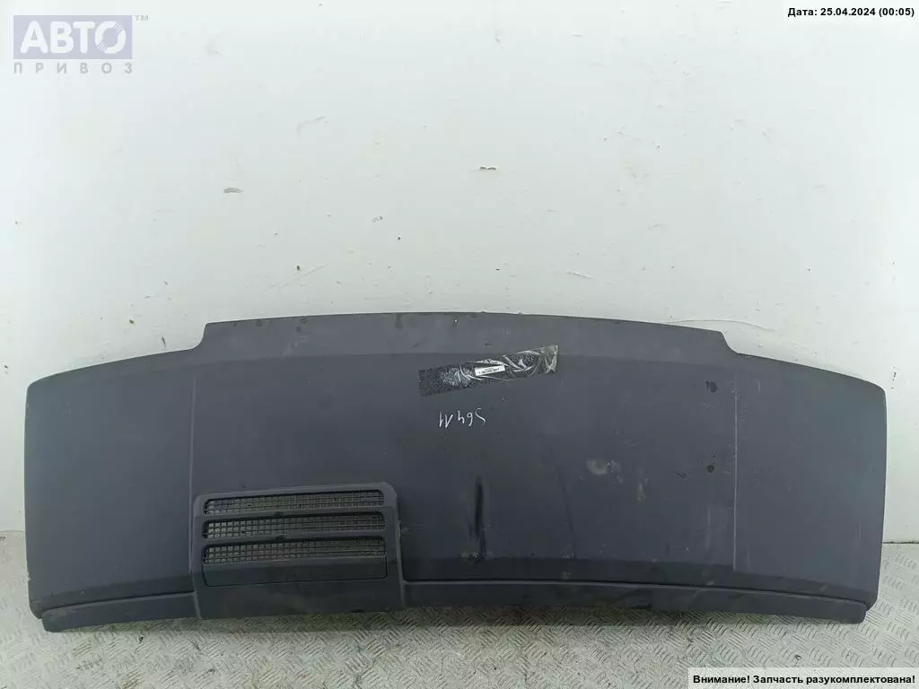 Капот к Renault Trafic 1997