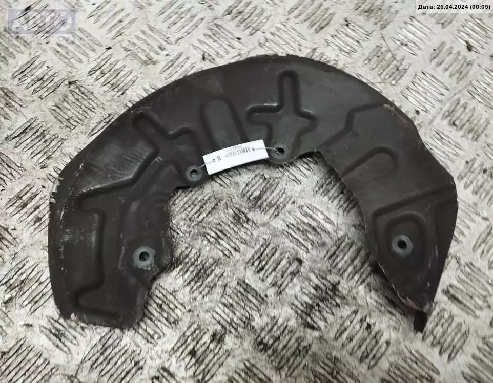 Кожух к Audi A4 2003