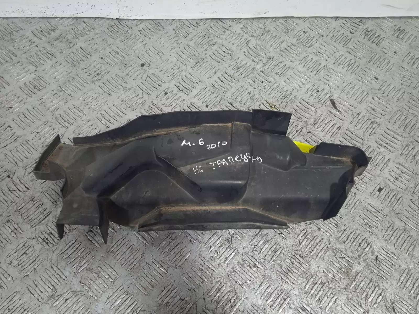 Дождевик к Mazda 6 2009