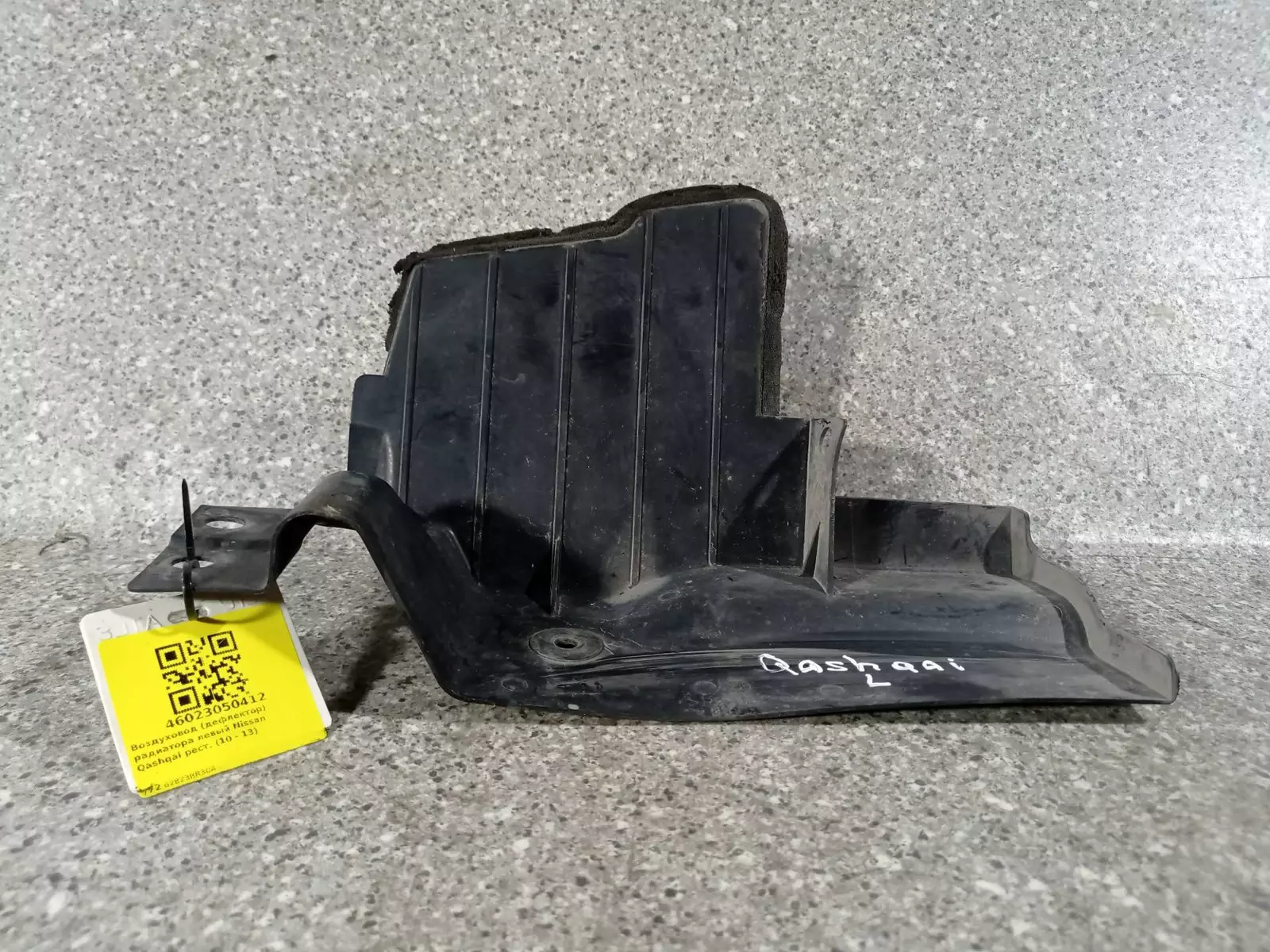 Дефлектор к Nissan Qashqai 2012