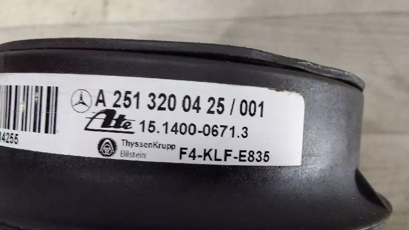 Пневмоподушка к Mercedes-Benz R-klasse 2006