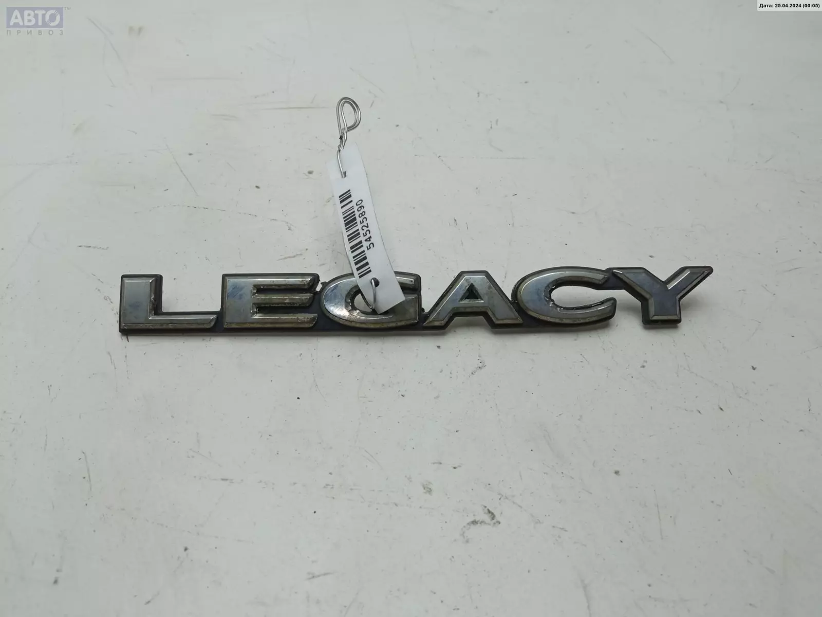 Эмблема к Subaru Legacy 2002