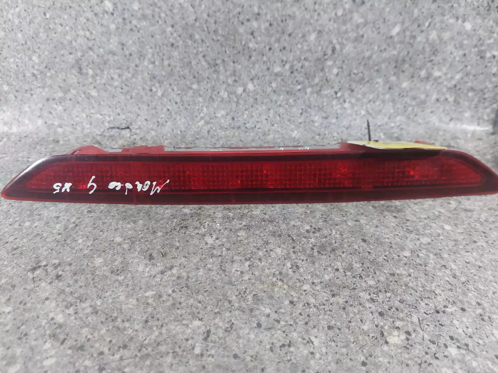 Стоп-сигнал к Ford Mondeo 2008