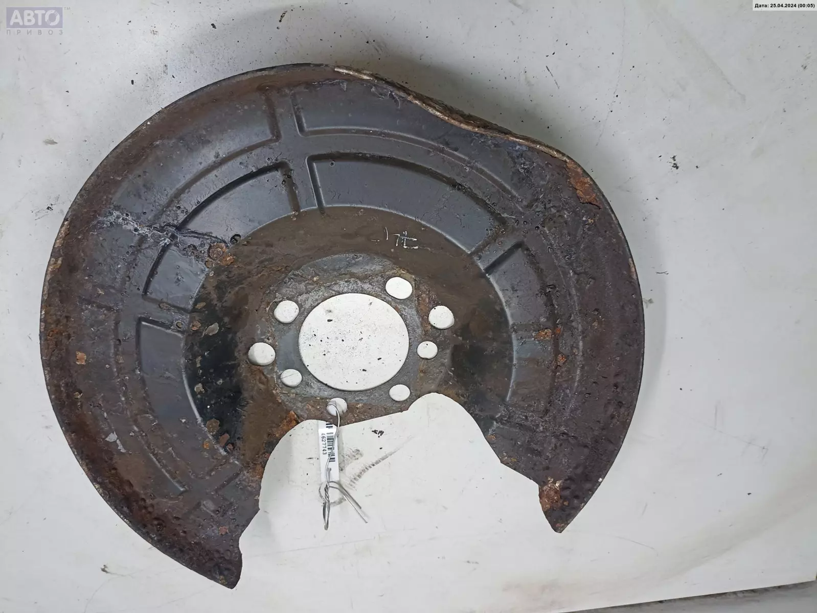 Кожух к Opel Astra 2005