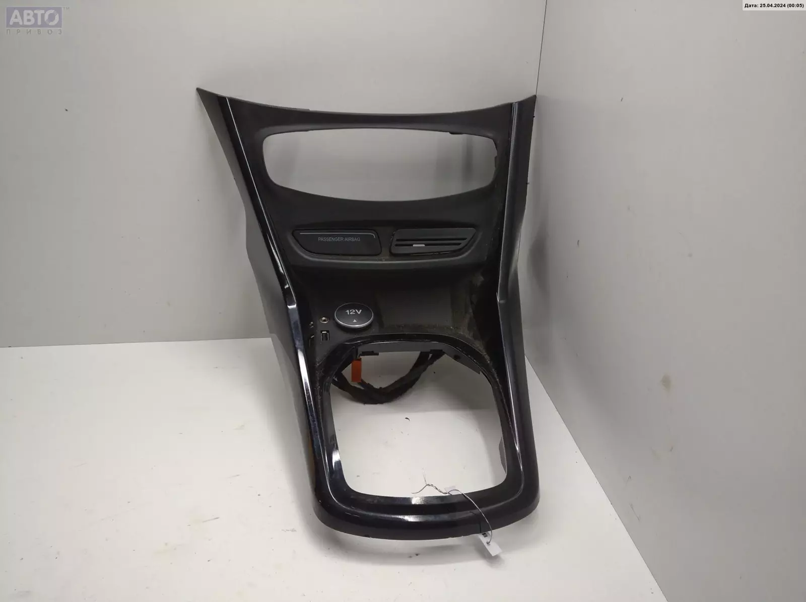 Разъем AUX / USB к Ford B-MAX 2013