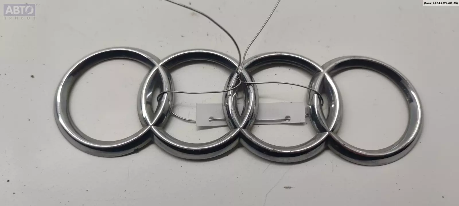Эмблема к Audi A6 1999