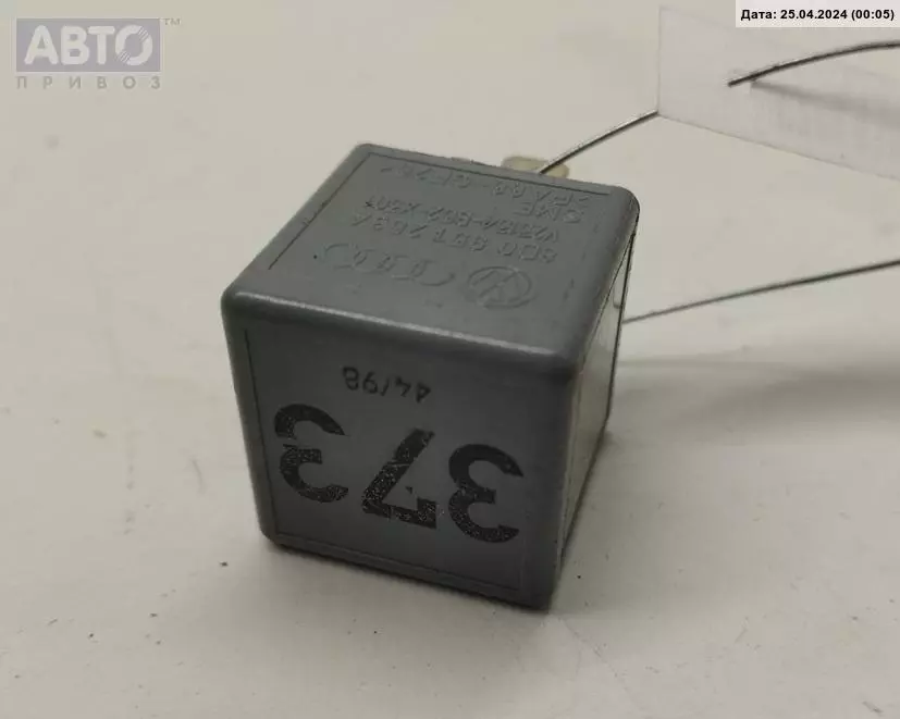 Реле к Audi A4 1999