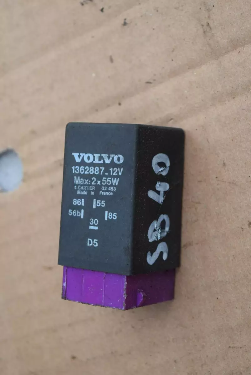 Реле (прочие) к Volvo 940 1991