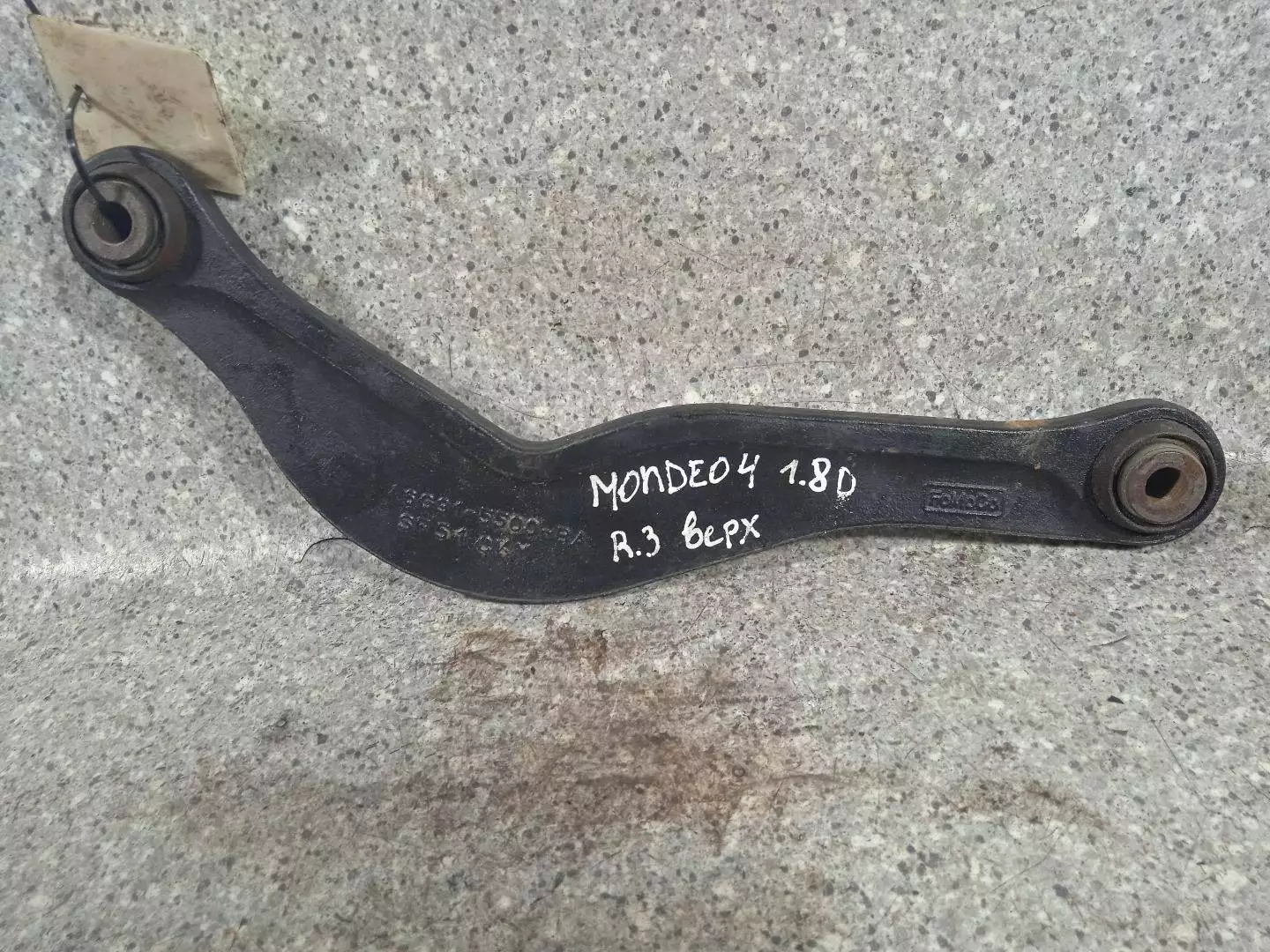 Рычаг задний правый к Ford Mondeo 2008