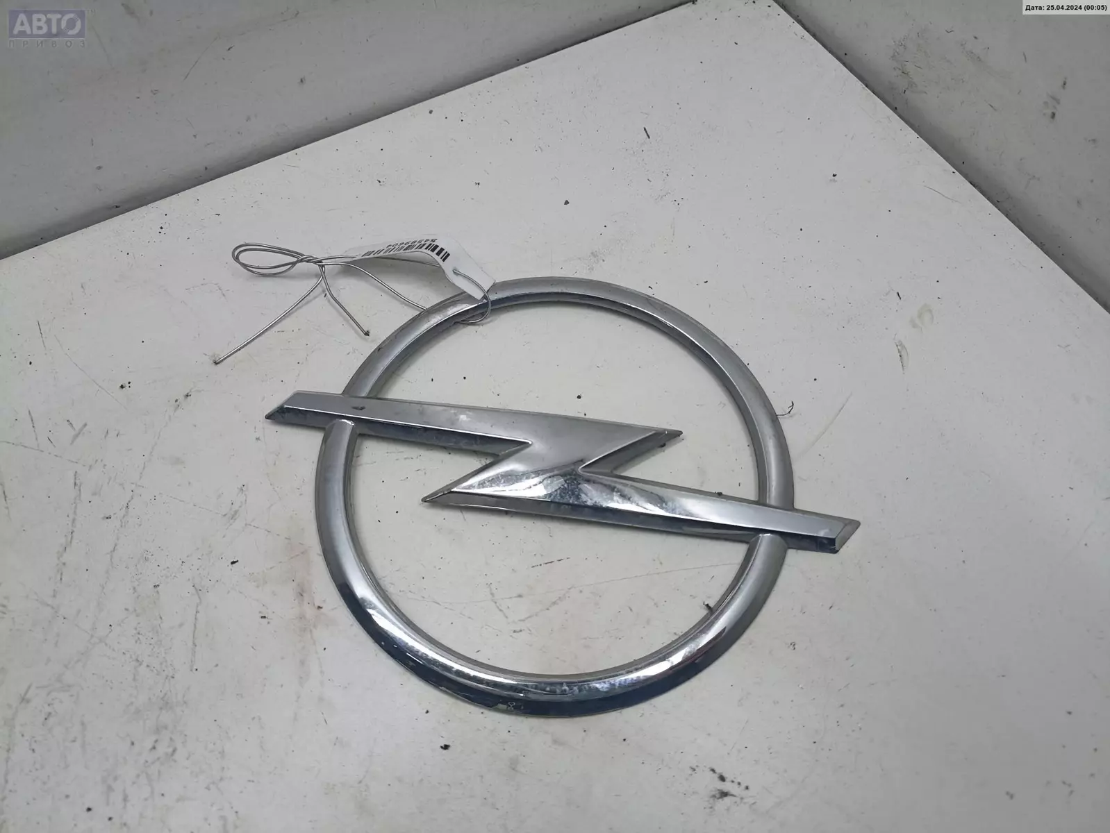 Эмблема к Opel Astra 2005