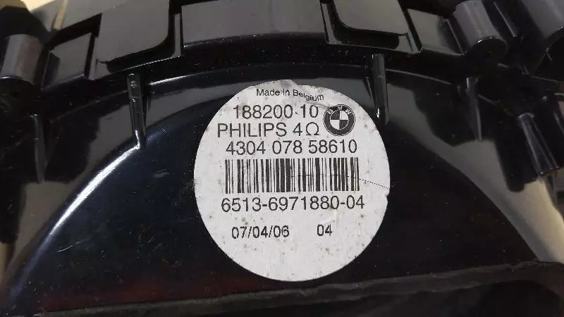 Сабвуфер к BMW X5 2008