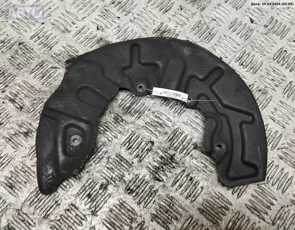 Кожух к Audi A4 2003