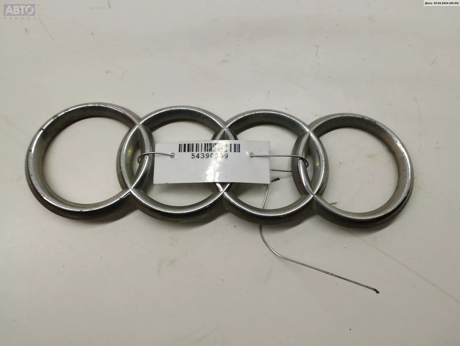 Эмблема к Audi A4 1999