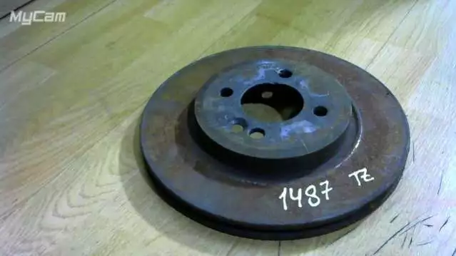 Диск тормозной передний к MINI Cooper 2000