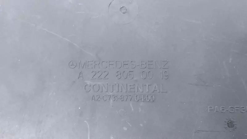 Ресивер воздушный к Mercedes-Benz CL-klasse 2018