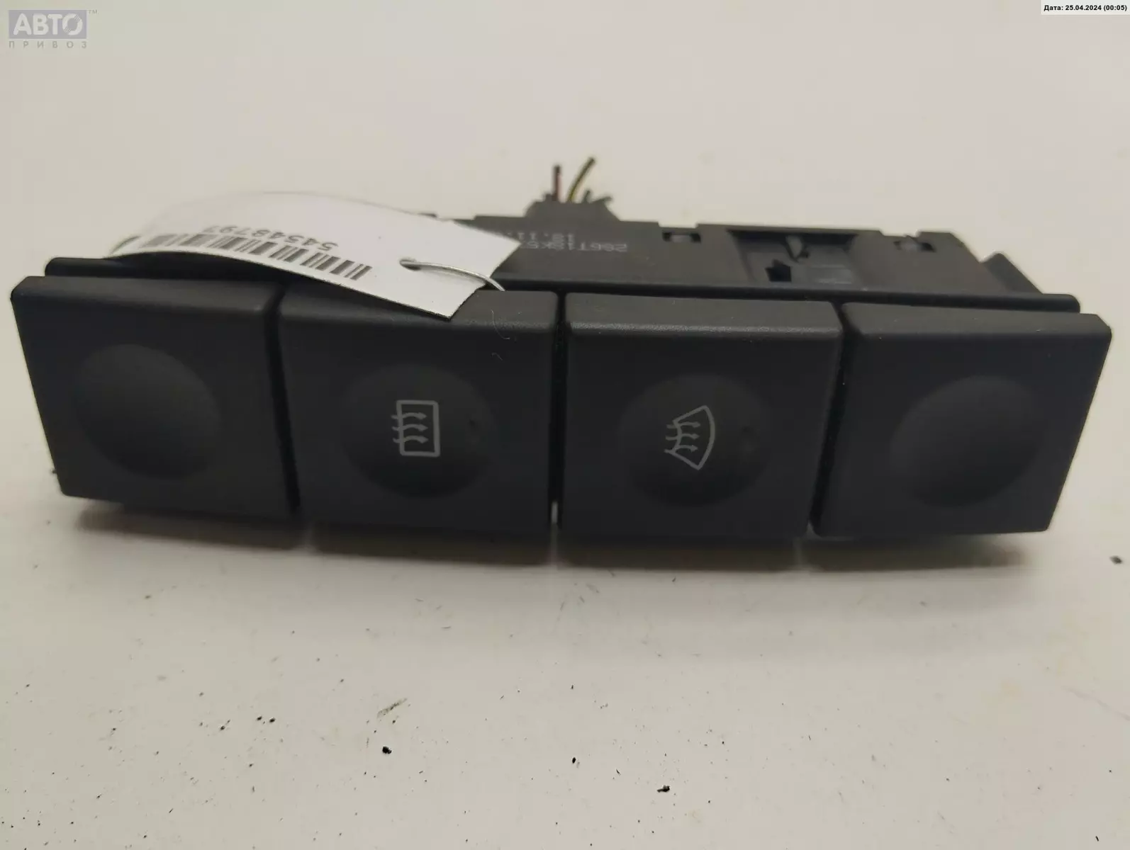 Кнопка  к Ford Fusion 2004