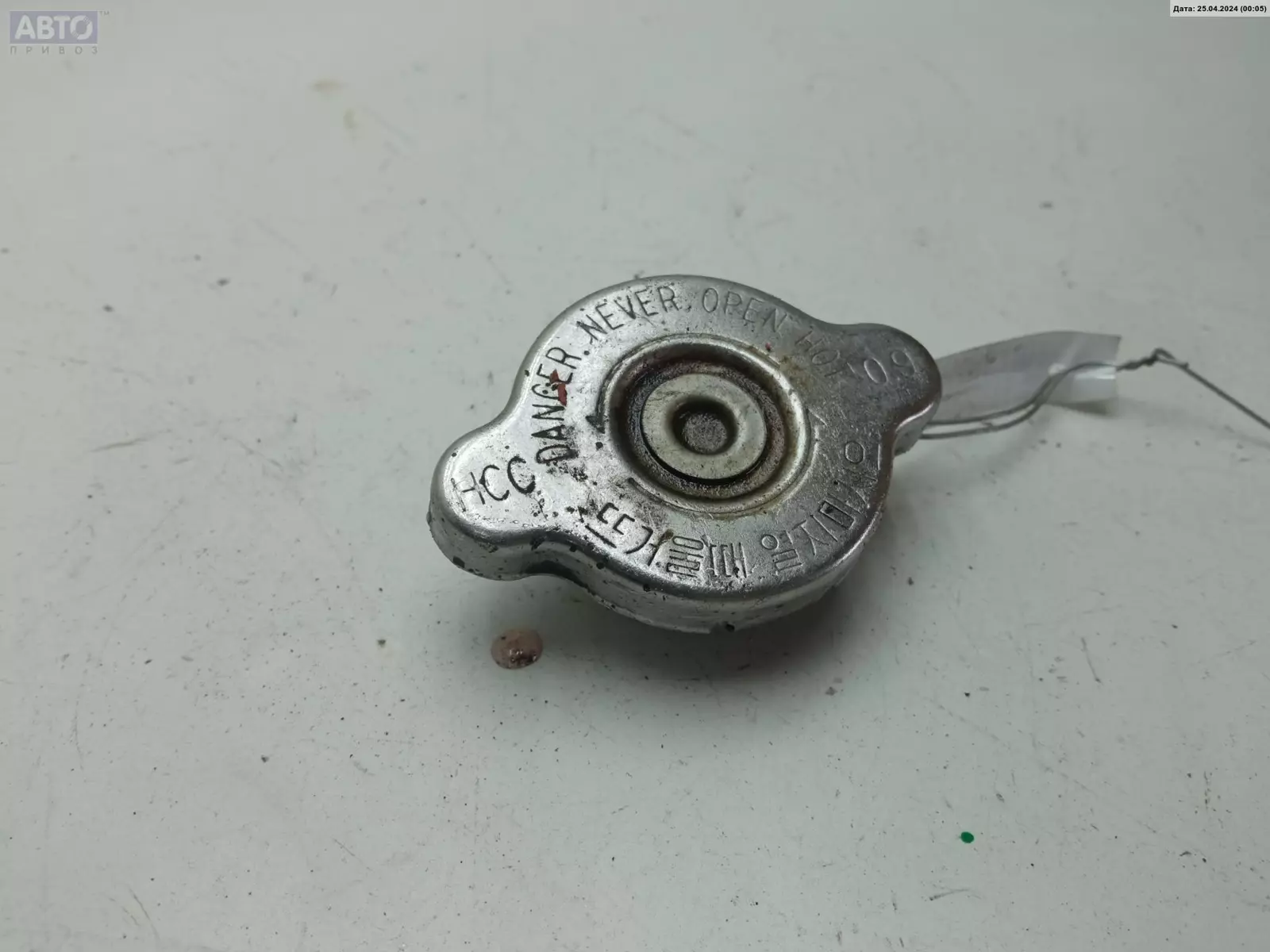 Крышки (разные) к Hyundai Atos 2000