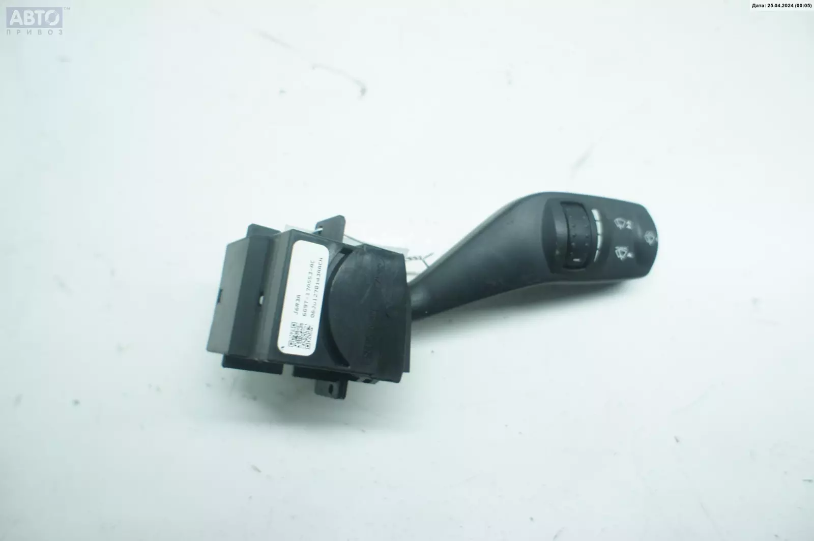 Переключатель дворников к Ford S-MAX 2006