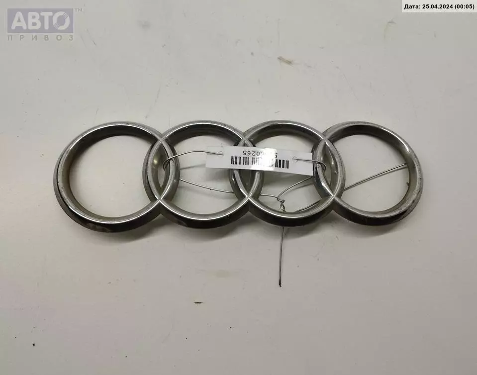 Эмблема к Audi A6 1998