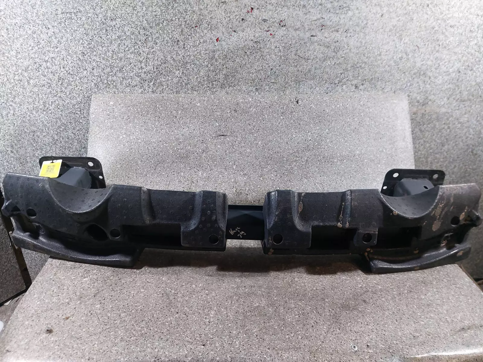 Усилитель бампера заднего к Ford Kuga 2011