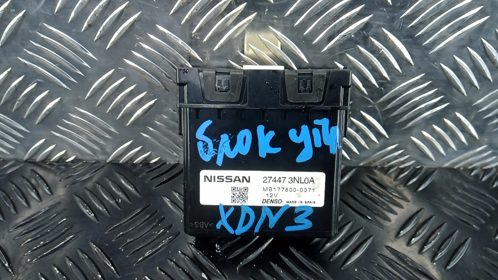 Блок управления к Nissan Leaf 2015