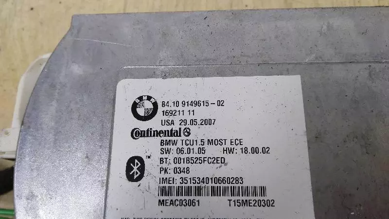 Блок Bluetooth к BMW X5 2008