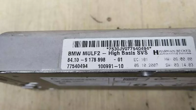 Блок Bluetooth к BMW X5 2008