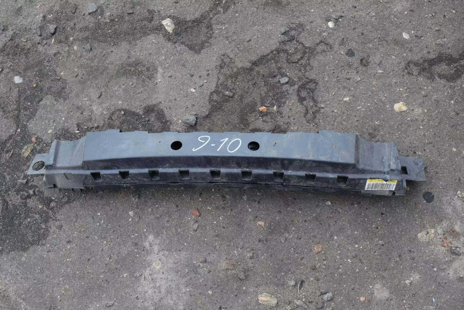 Абсорбер бампера к Volvo XC70 2015