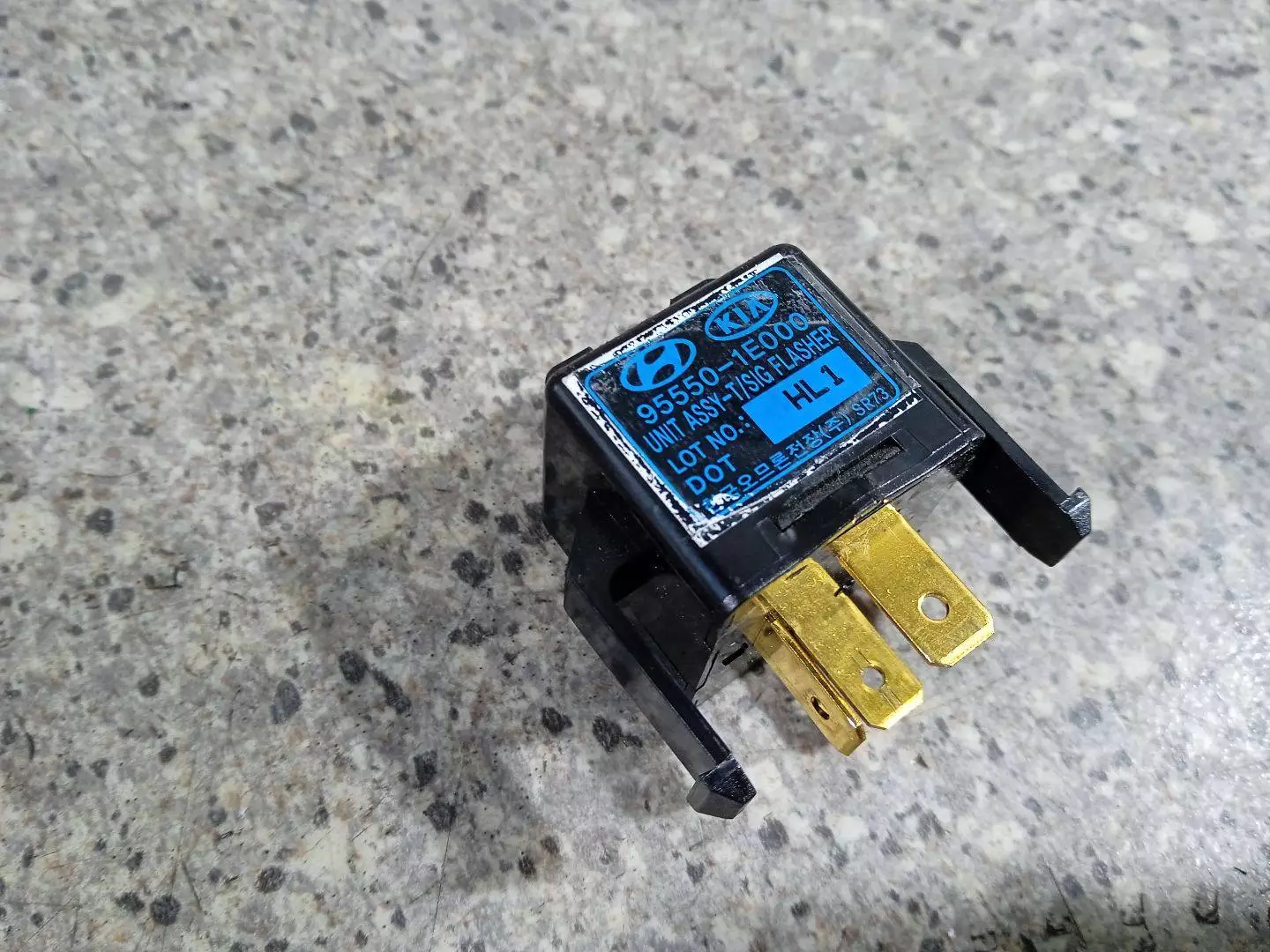 Реле (прочие) к Hyundai i10 2009