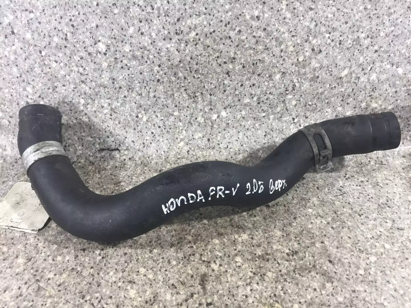 Патрубок к Honda FR-V 2007
