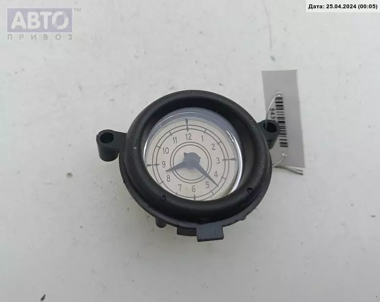 Часы к Rover 75 2002