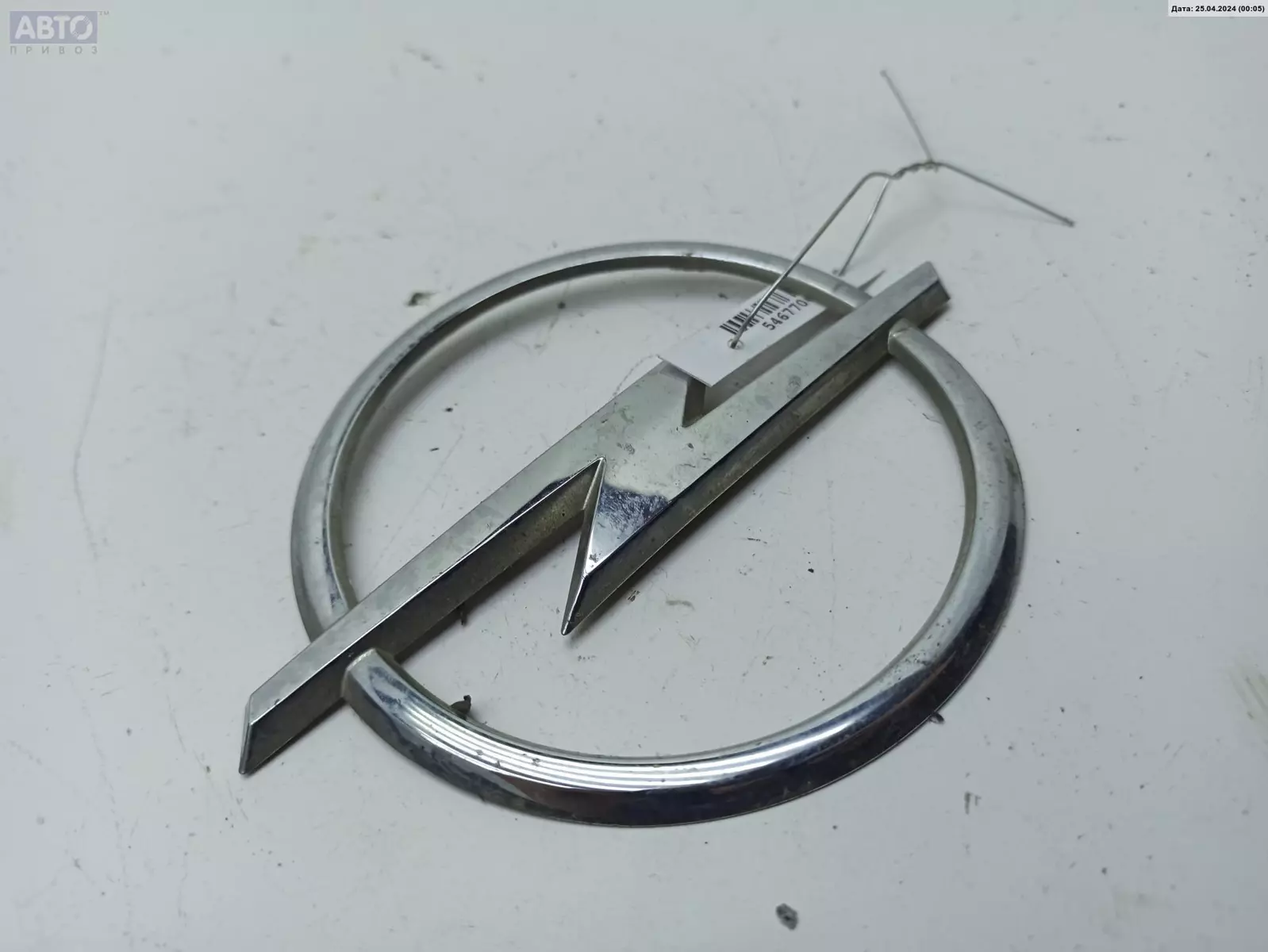 Эмблема к Opel Astra 2004