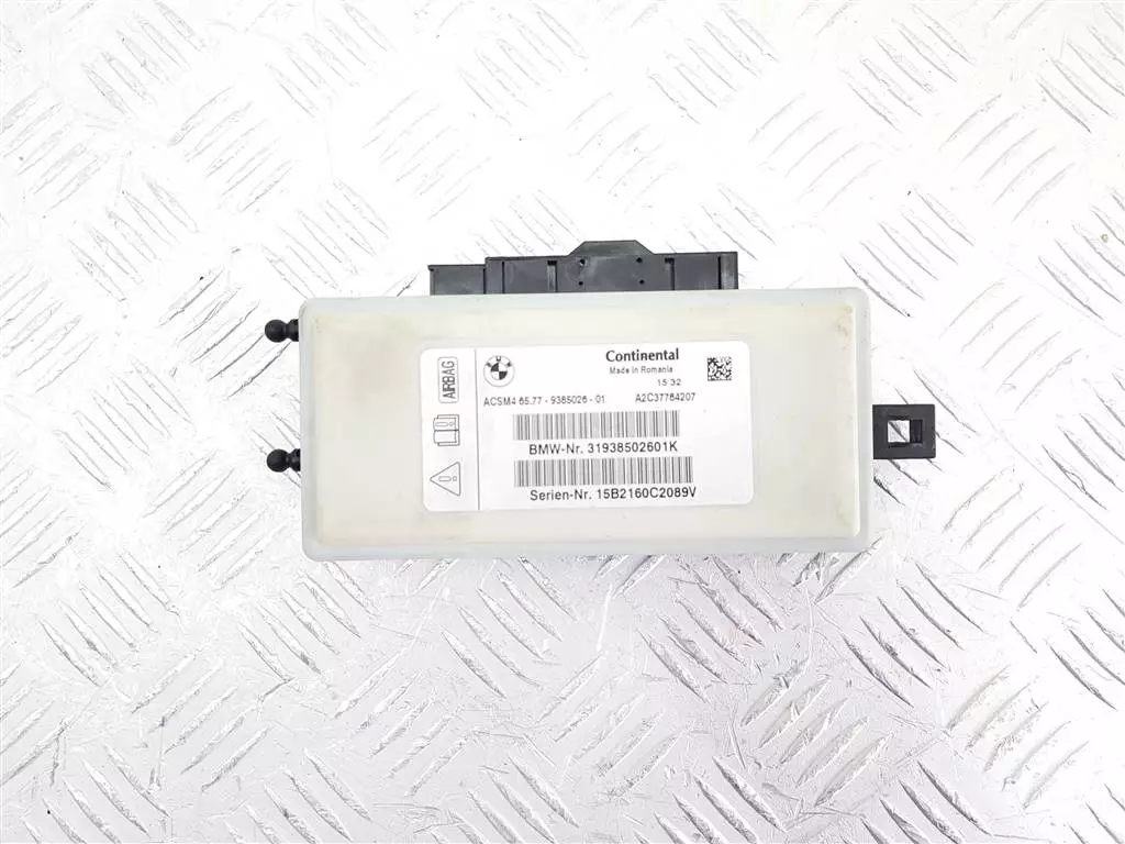 Блок AirBag к BMW X5 M 2016