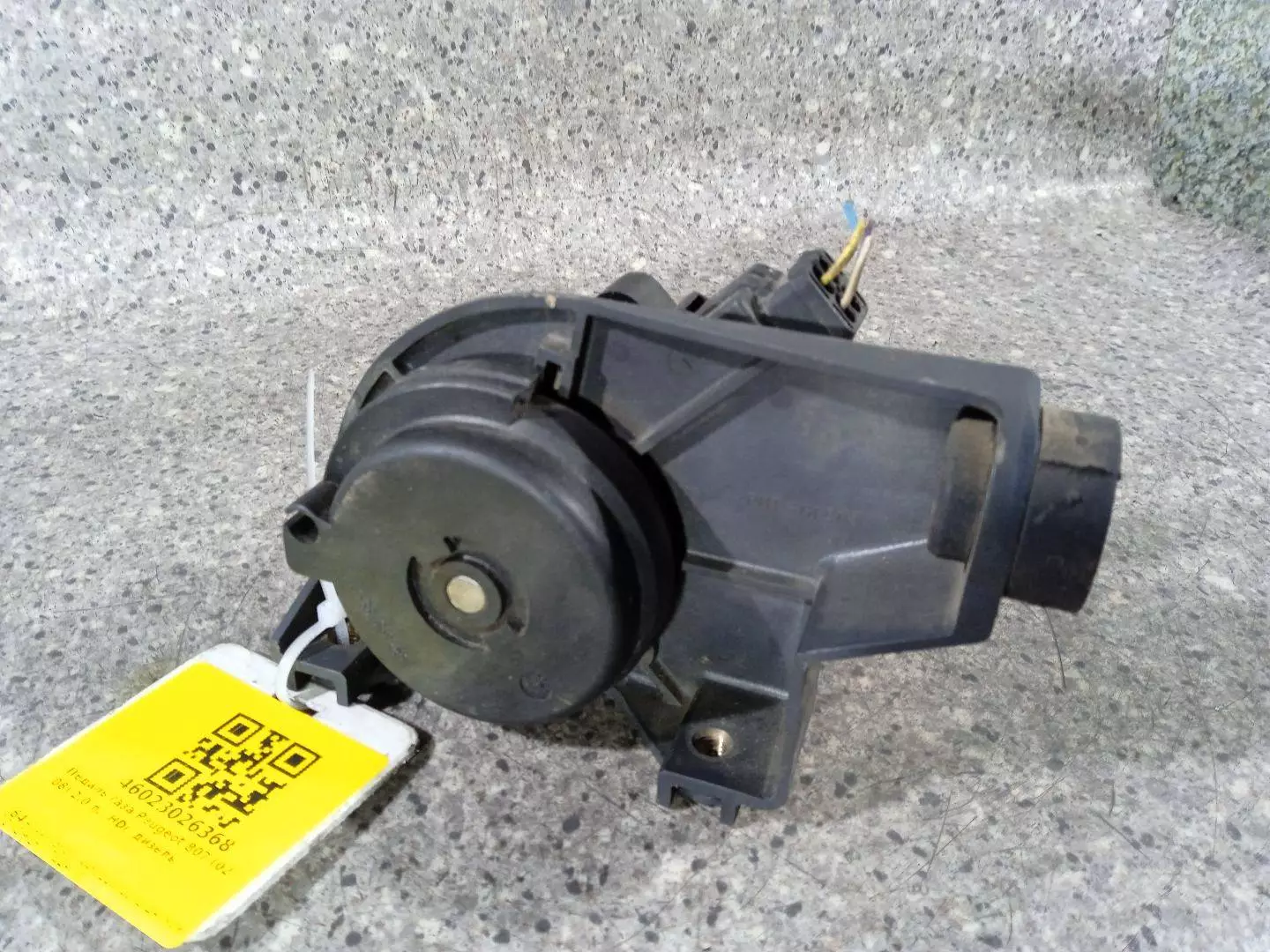 Педаль газа к Peugeot 406 2002