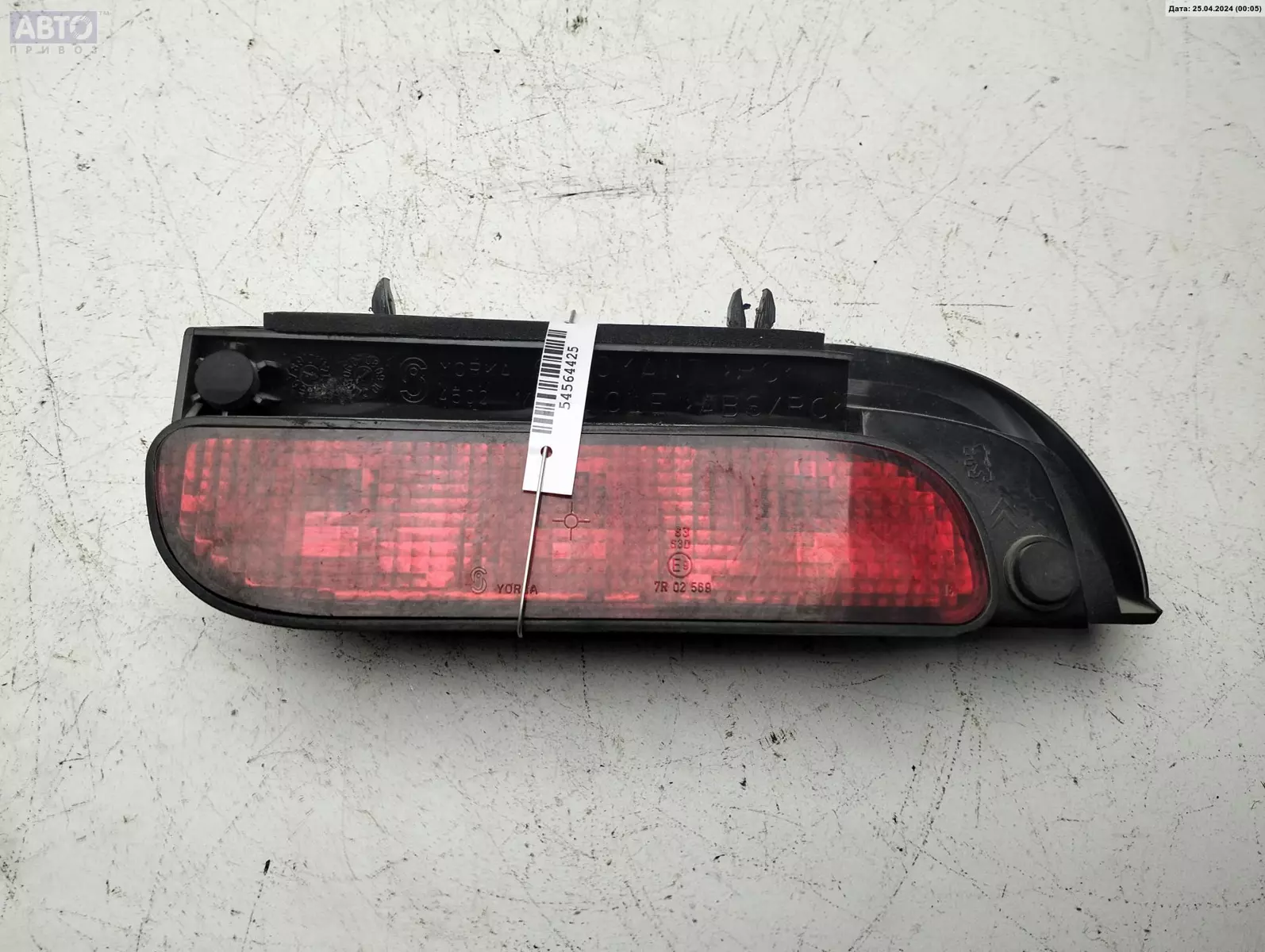 Стоп-сигнал к Citroen Berlingo 2005