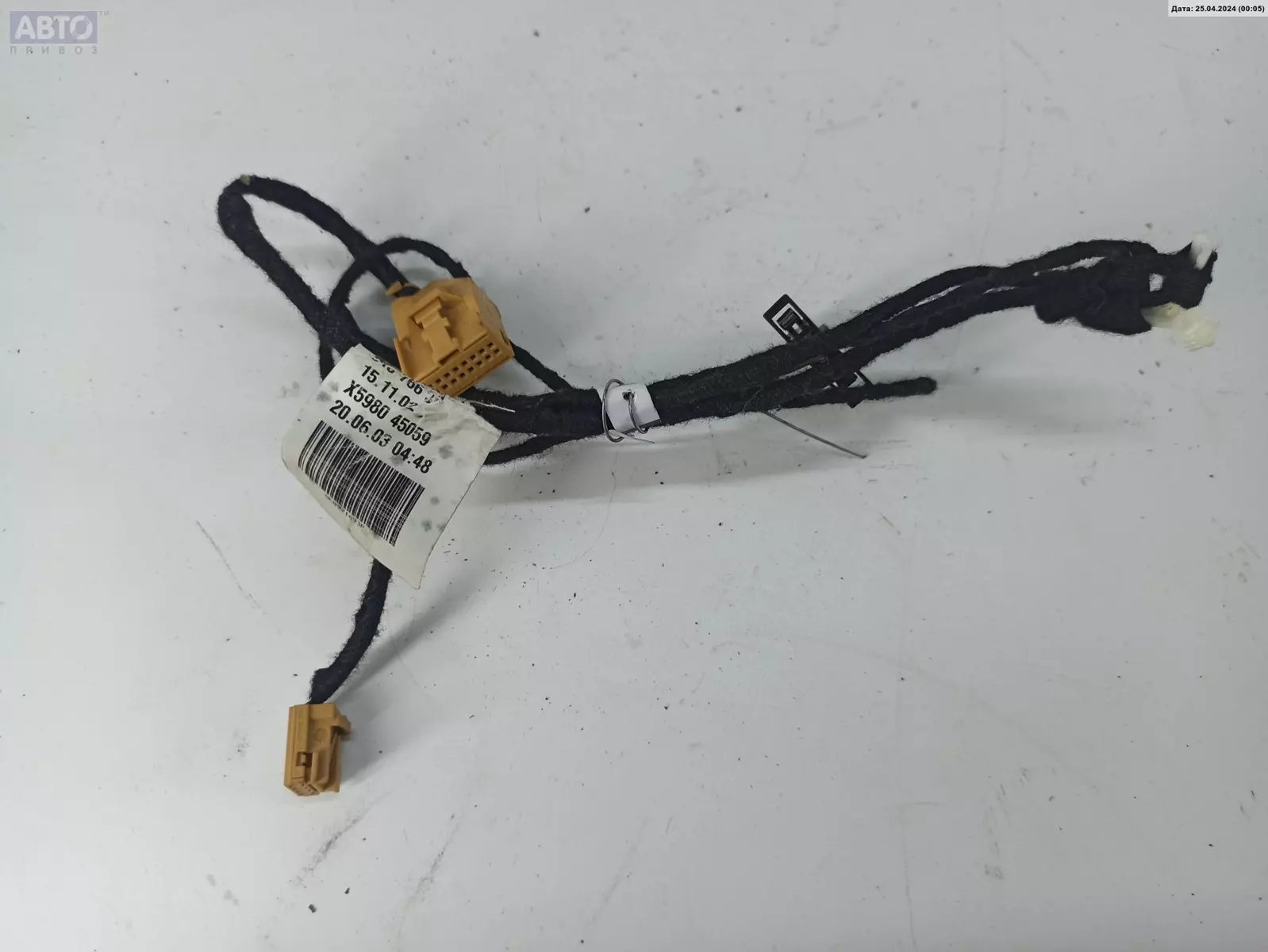 Проводка двери к Audi A4 2003
