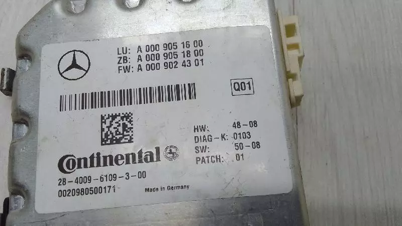 Камера переднего вида к Mercedes-Benz E-klasse 2009
