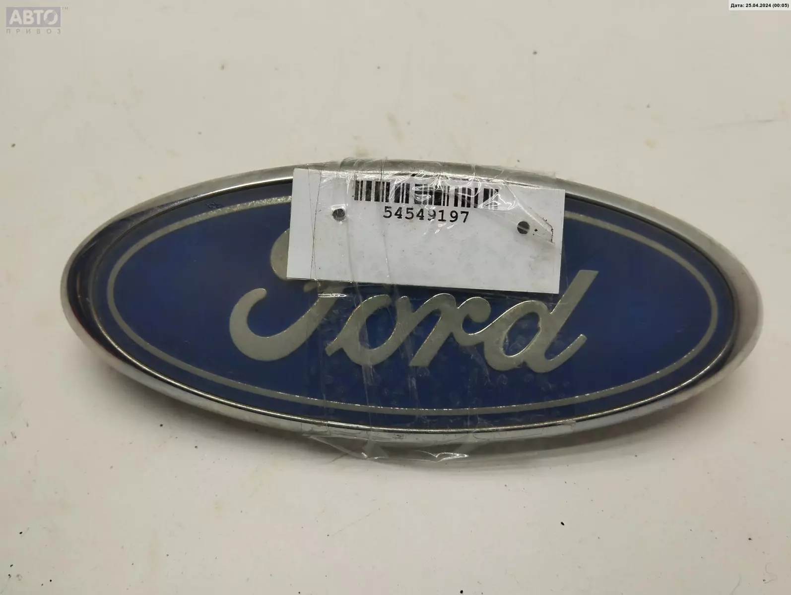 Эмблема к Ford Focus 2006