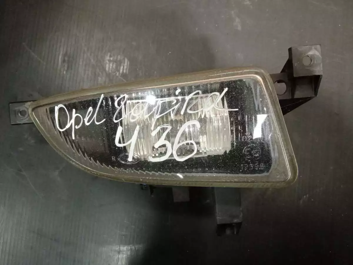 Фара противотуманная правая к Opel Zafira 2000