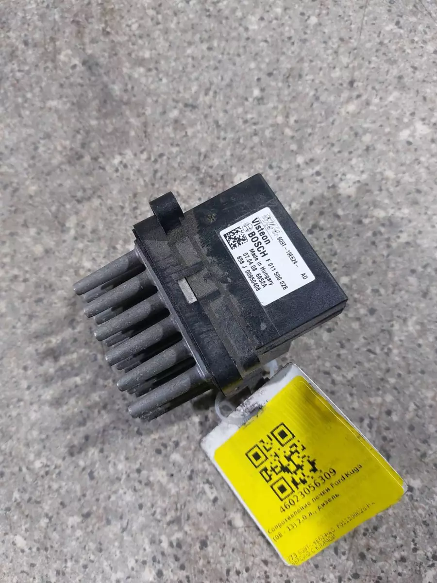 Сопротивление печки к Ford C-MAX 2009