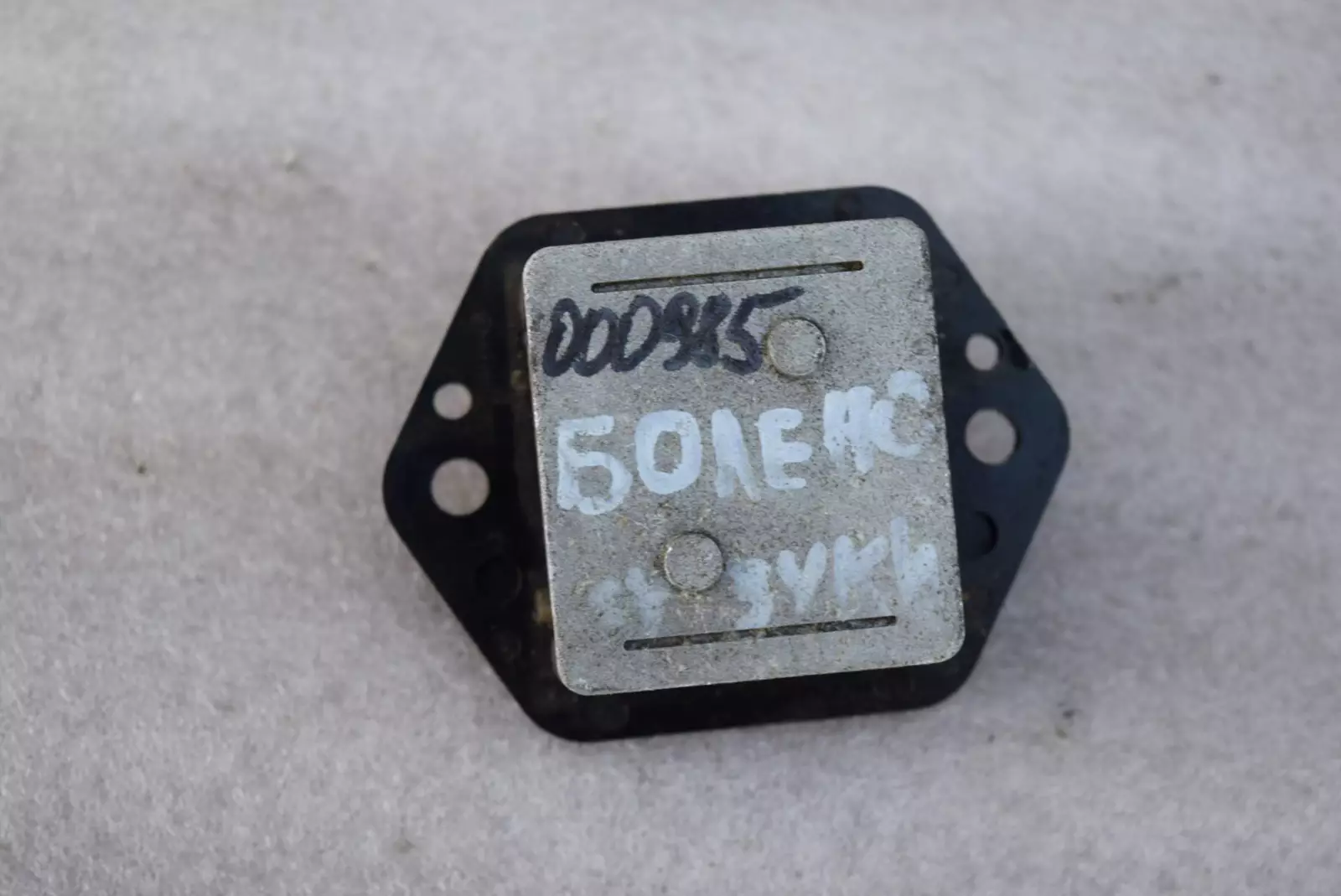Сопротивление печки к Suzuki Baleno 1997