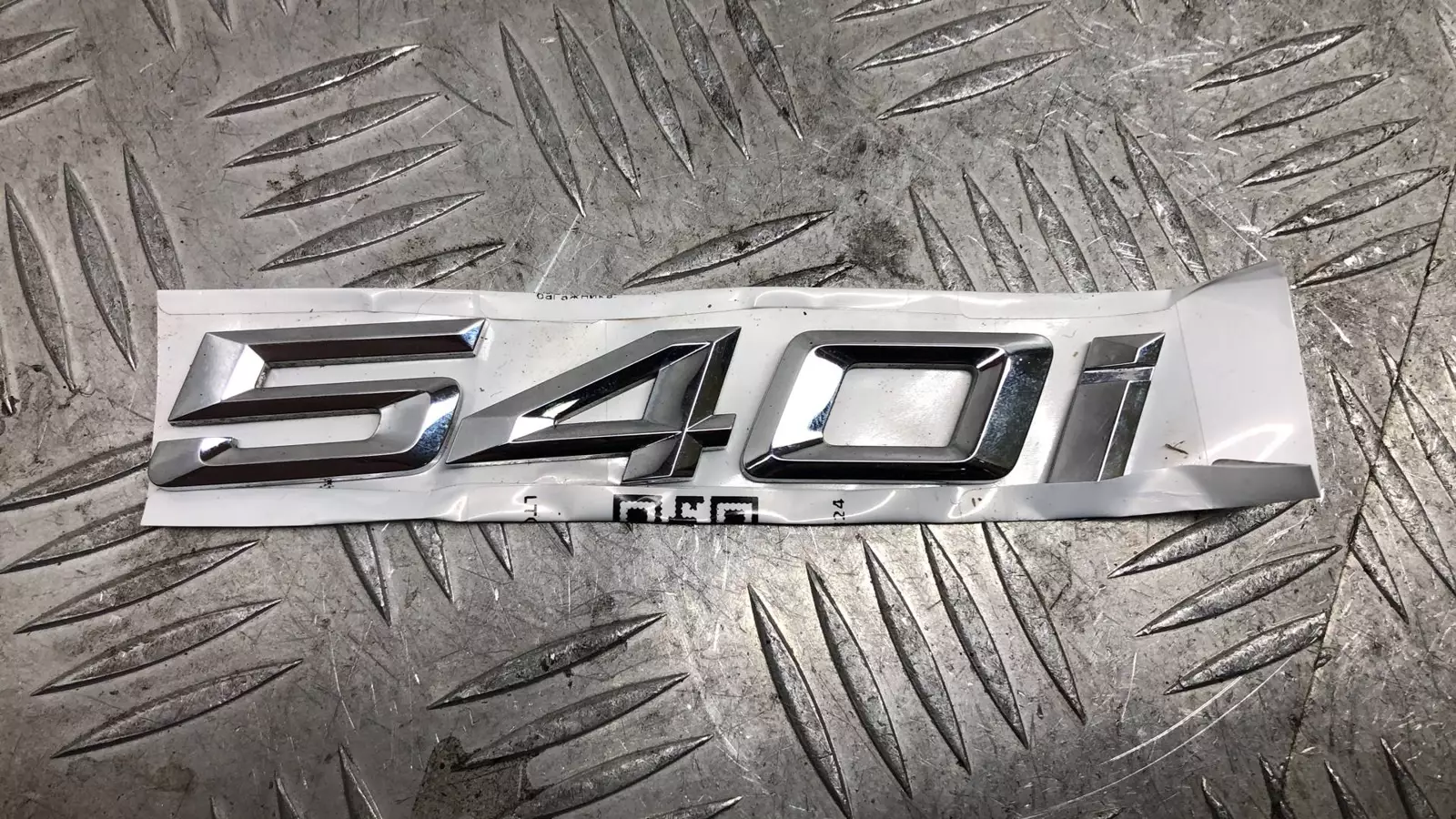 Эмблема к BMW  2019