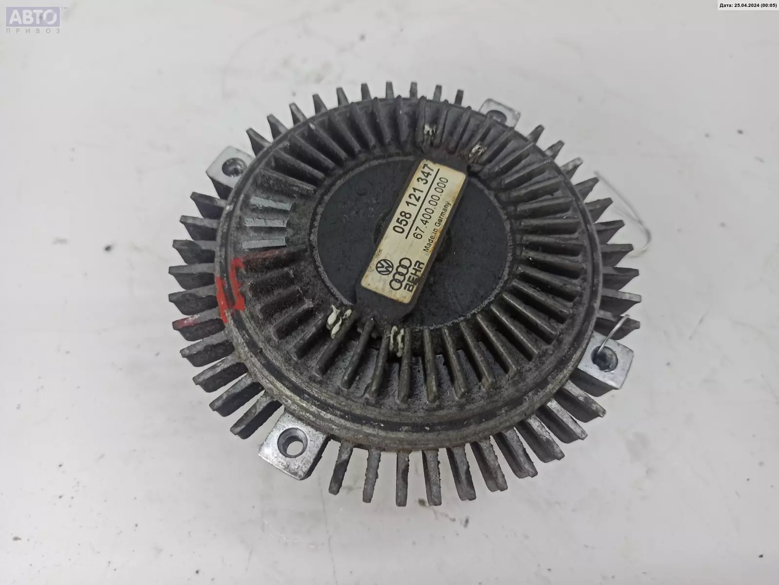 Вискомуфта к Audi A4 1998