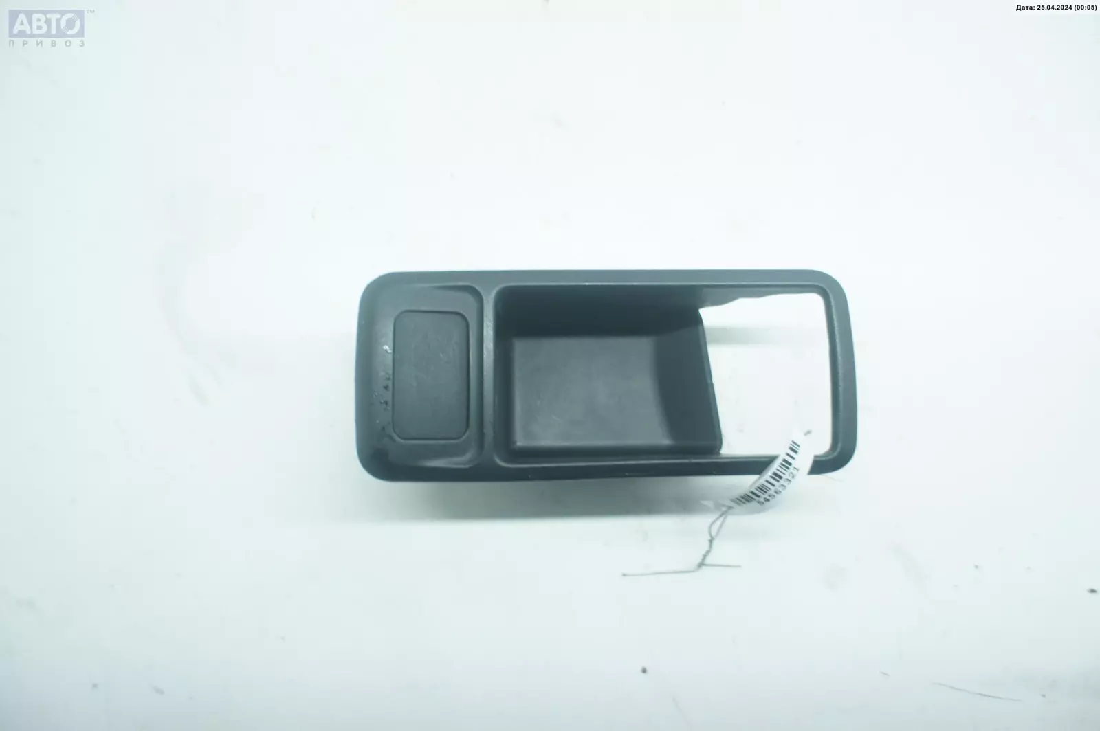 Ручки наружные к Ford C-MAX 2005