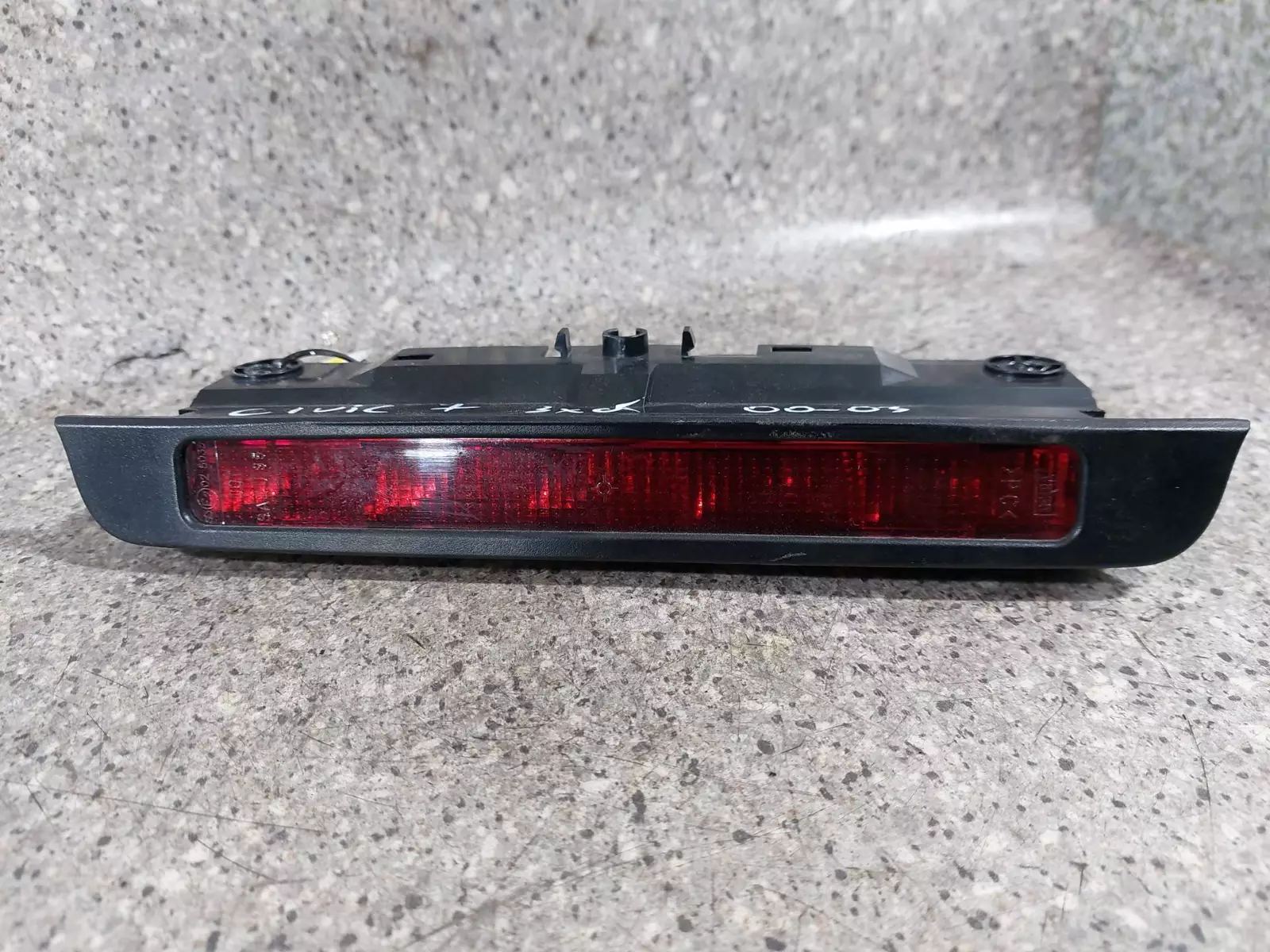Стоп-сигнал к Honda Civic 2002