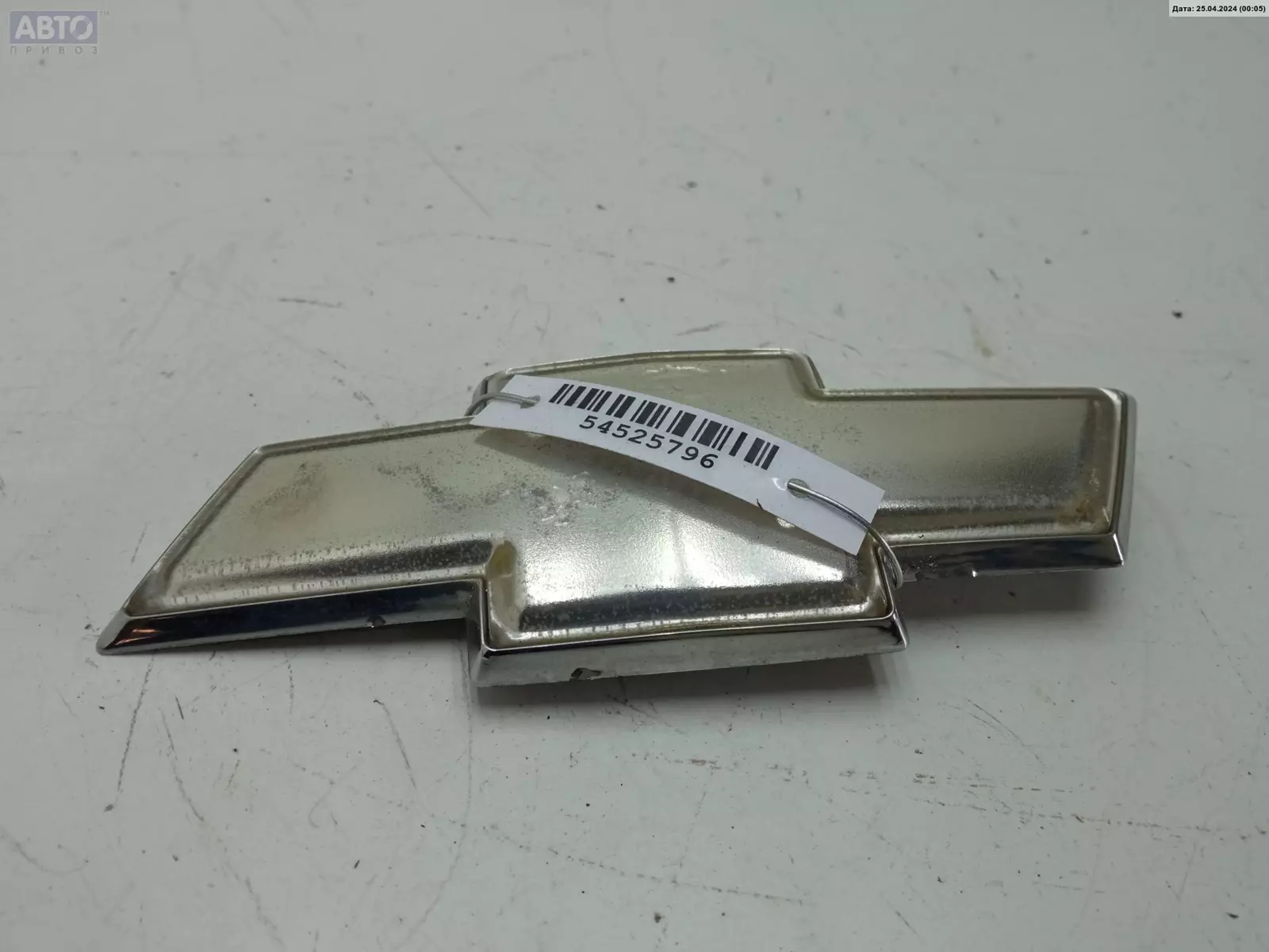 Эмблема к Chevrolet Tacuma 2006