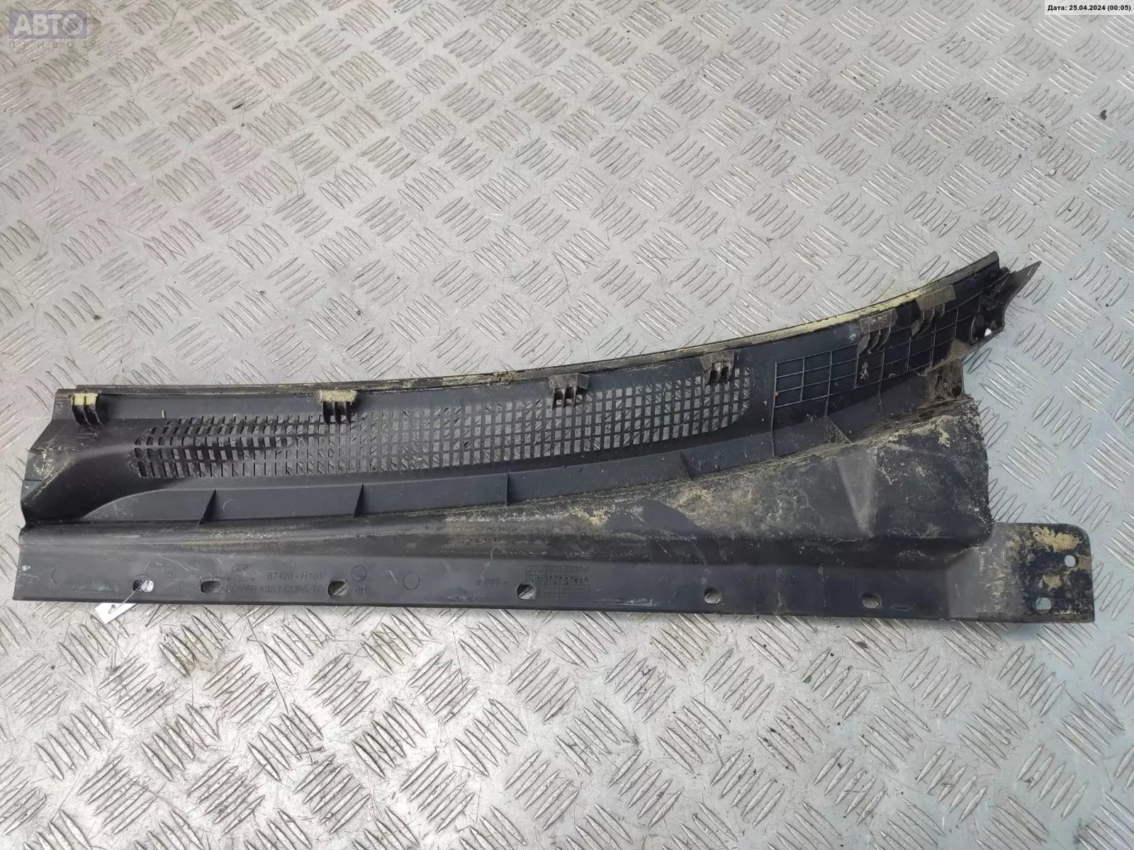 Дождевик к Hyundai Terracan 2004